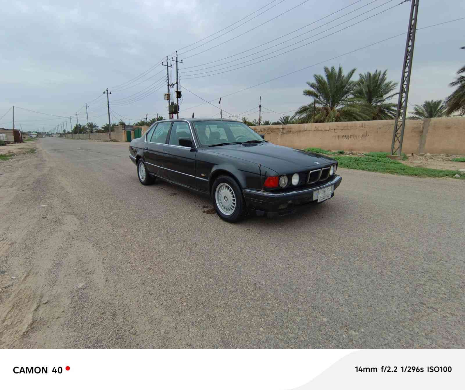 للبيع بي إم رقم بغداد حجم 735 موديل 91 سعر 45$ رقم *********** مكاني بغداد سياره مكفوله من ضربه وتبديل والخياس محرك وكير مكفول حداده خلفي امامي مع دبلات جديد دواخل جلد كشن كهربأء بطاين نظيفه دبل جكمجه دبل ايرباك فتحه سلايد وارد الماني إطارات نضيفه كهربائيات كلهه شغاله
