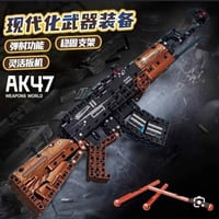 AK47 • متوفر • ليكو