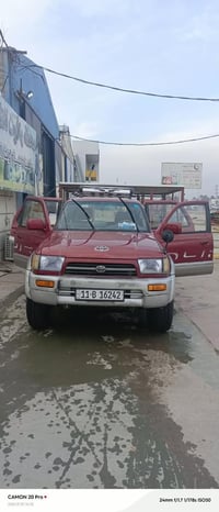 هايلوكس سورف تويوتا ستيشن دبل قماره موديل 1996 شكل 2000 رقم بغداد دولي...