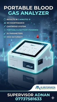 ✨ Eaglenos Blood Gas Analyzer ✨ عدنان الجنابي / 07737581633