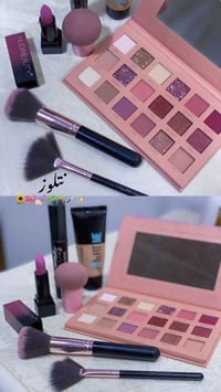 منتجات مراح • اصليه • توصيل