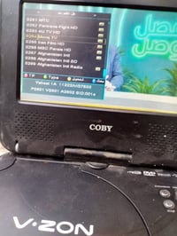 النهروان • صحن ١٠٥ • الياهسات والتركماني والاذري