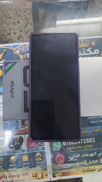 نوت 50 برو بلس • ٢٥٦ جيجا • رام ١٢