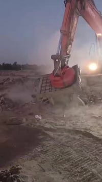 مغناطيس ١متر للبيع ٠٧٧٠٢١٧٤٢٩١