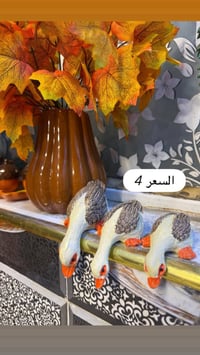 خدمة توصيل • توصيل • ديكور منزلي • زينة منزل • اغراض منزلية