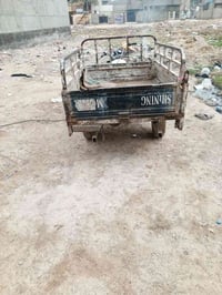 ستوته • عاجي • بعقوبه