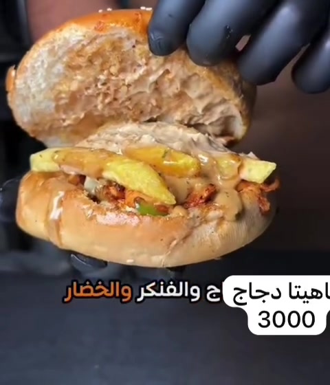 للحجز ***********

