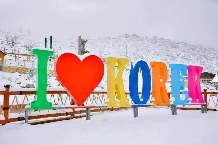 سفرة الى  اربيل يوم واحد كل يوم جمعة
سيارات حديثه كوستر خاص عوائل وكوستر شباب 
 
سفرات عوائل كافة المحافظات خصوصي اسعار مناسبة

سفرات مدرسية 

تشمل الرحلة
1-مطعم 🍗

2-جبل كورك الثلجي ⛷️🏔️🗻

3_منتجع شنكل بانه السياحي

4-مصيف خليفان

5_كراند مجدي مول 🌃

6_مجدي لاند مدينة العاب اربيل 🎢

للحجز والاستفسار الاتصال 

☎️

☎️***********
