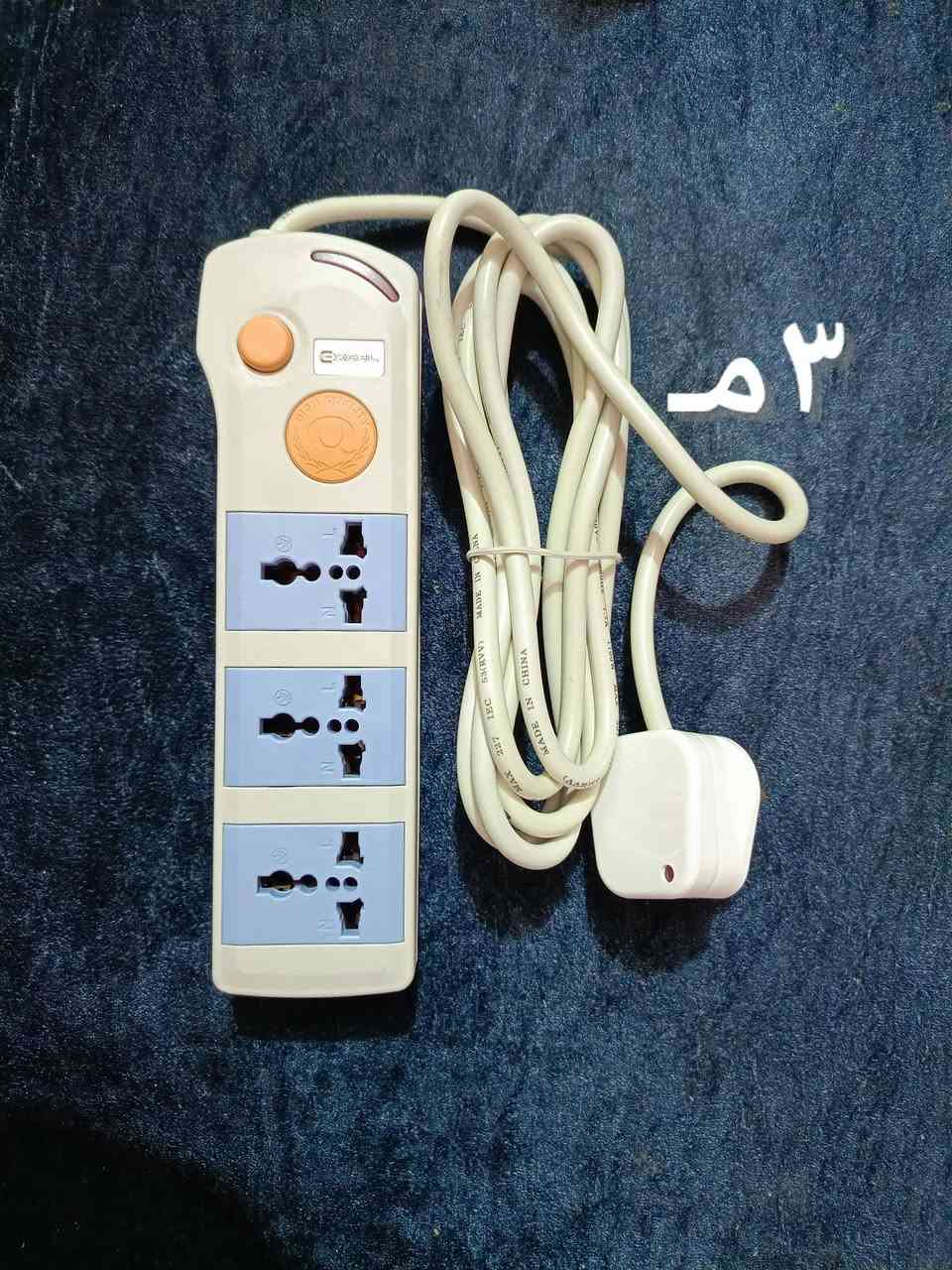 سلام عليكم اخر 3 كراتين سيار كهربائي 3متر
سعر القطعة 2,000 (سعر الكارتون 60الف) الكارتون متكون من 30قطعة 
للتواصل خاص
او واتس ***********
توصيل موجود
