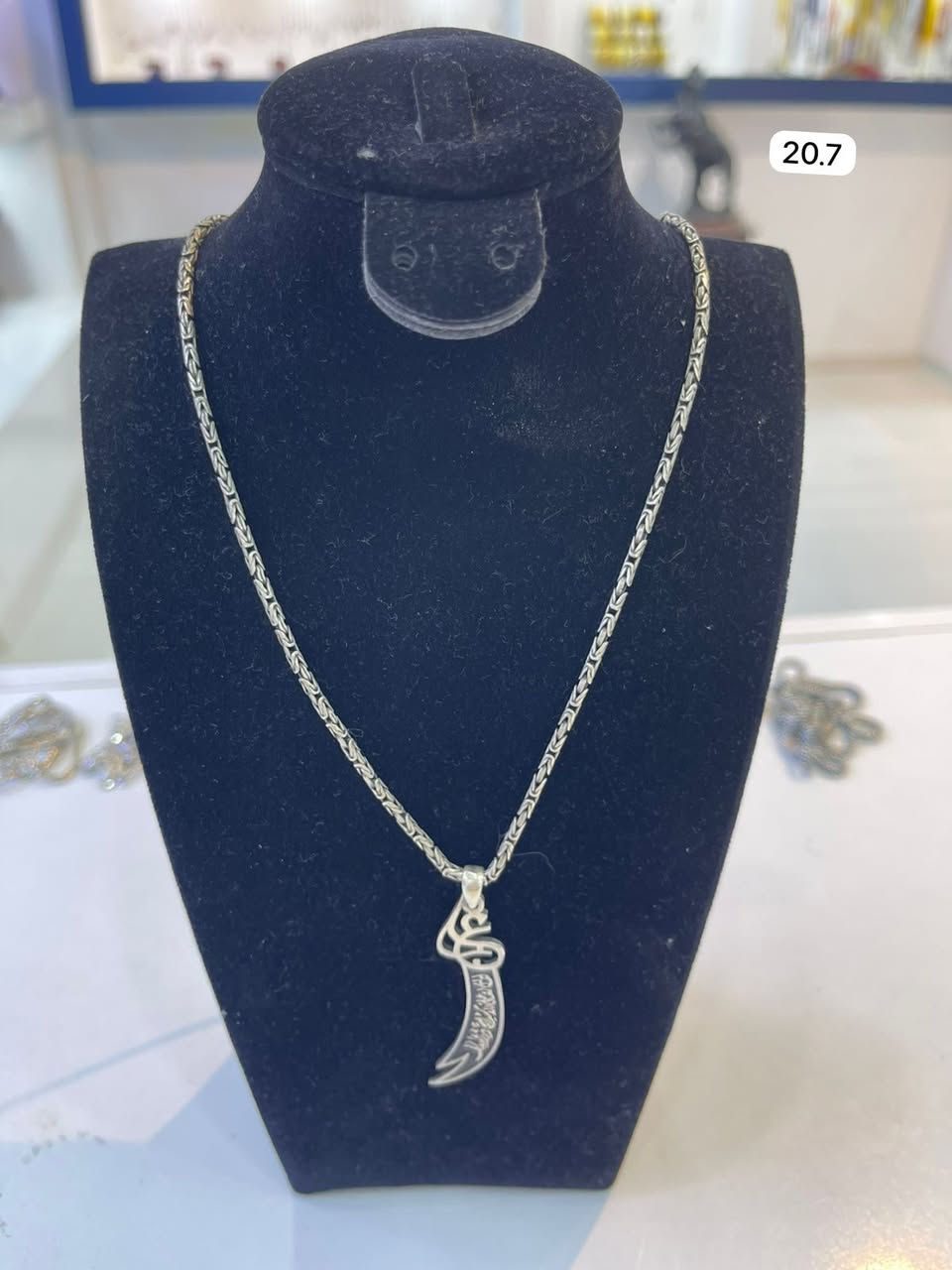 للحجز ولاستفسار يرجى مراسلة  *********** واتساب
