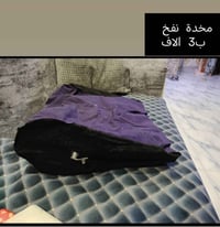 غراض • برخص التراب • ديكور منزلي