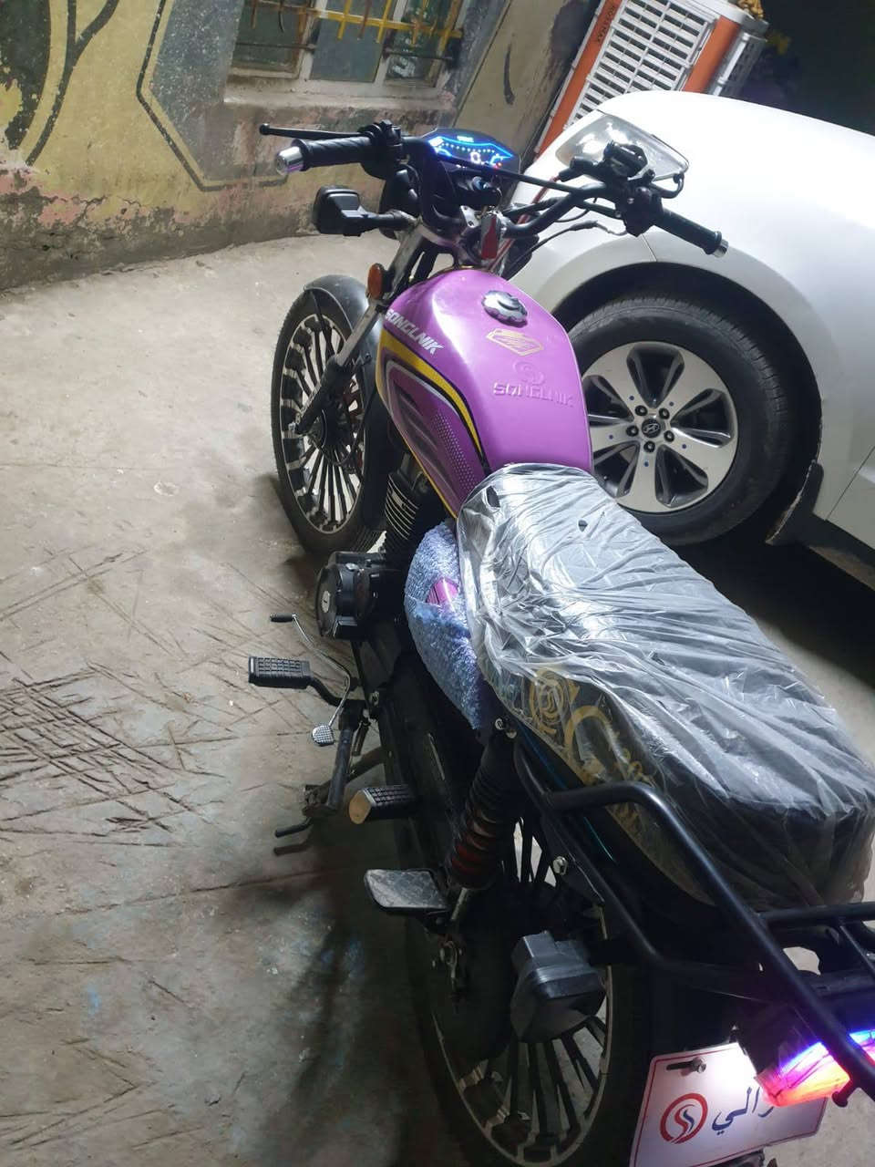 السلام عليكم ورحمه الله دراجة سيفان موديل 2026 للبيع رقم الهاتف ***********
