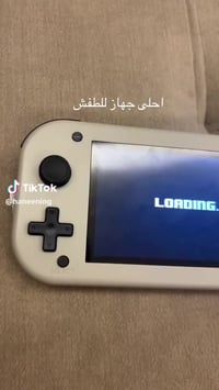 Retro M17 • ٢٠٠٠٠ لعبة • بطارية ٦+ ساعات
