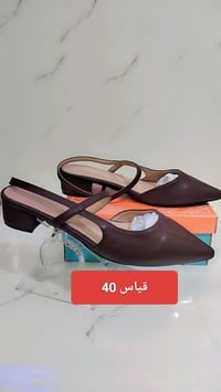 احذيه نسائيه • كعب • توصيل الديوانية