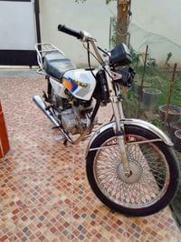 تايكر • ٢٠٢٠ • بعقوبه