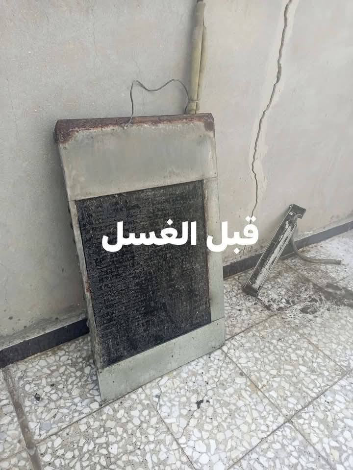 نصب سبالت  🛠  وصيانه🔩 و تنظيف 🚿كافة أنواع أجهزة التبريد واجهز الكهربائية المنزلية
💢 يعنى عندك صيانة أو تنظيف لا تحتار ، إتصل بينا 📞 و راح نجيك لباب بيتك .. 
ما عليك بس الاتصال 
صيانة - شحن غاز - نصب - غسل 
عمل فاكيوم 
متواجد 24 ساعة 

***********
#تبريد #صيانة_سبالت #صيانه_سبالت #ورشة_تبريد 
#بغداد #العراق_بغداد #غسل_سبالت
