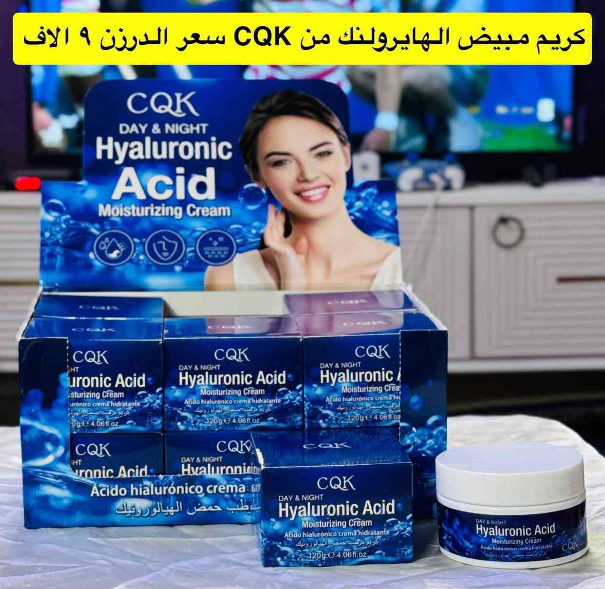 سوق العراق العام اسرع واشتري الآن قبل فوات الأوان عرض تخفيضات
جملة فقط عرض خاص لفترة محدوة وخامات اصلية امانت الله بضاعتنا شرط الفحص كام المندوب عرض خاص 

 للتواصل والحجز مراسلتنا

@mohannmd1


**إذا كنت صاحب هذا الإعلان وتريد حذفه لأي سبب، رجاءا أرسل رسالة إلى الدعم الفني**