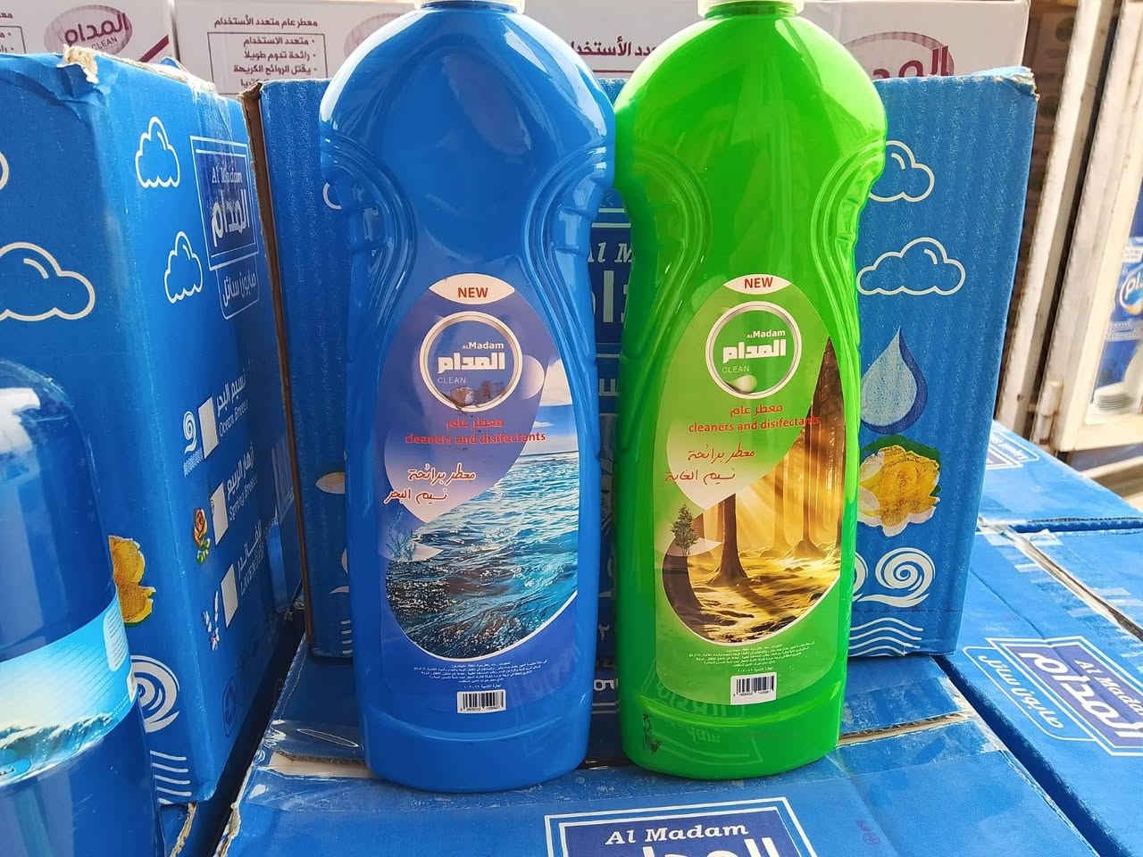 #منظفات على بركه الله تم وصول منتج  المدام ( الايتمات) زاهي دبه 2لتر + صابون سائل + معطر ارضيات عام  +قاصر 4لتر  + قاصر 1لتر +شامبو عبايه: الموزع الرئيسي في الديوانية. مجمع الأبرار التجاري : علمآ ان البيع جمله فقط  العنوان:الديوانية - - قرب مدارس بيروت. الاهليه: متوفر خدمة توصيل  لكافة مناطق الديوانية🚛📞 للكميات فقط للطلب أو الاستفسار: رقم الاداره للمجمع ***********.                المندوب ابو ميقات الجبوري  ***********
