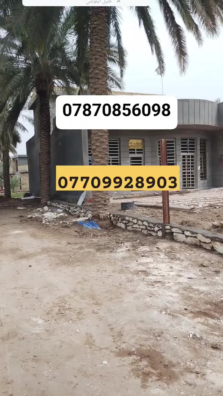 السلام عليكم ورحمه الله بناء حجر كرستا عمل ب 21 📞 ***********👍***********
