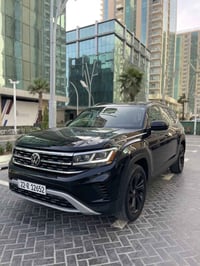 اطلس فاملي V6 • ٢٠٢٣ • اربيل