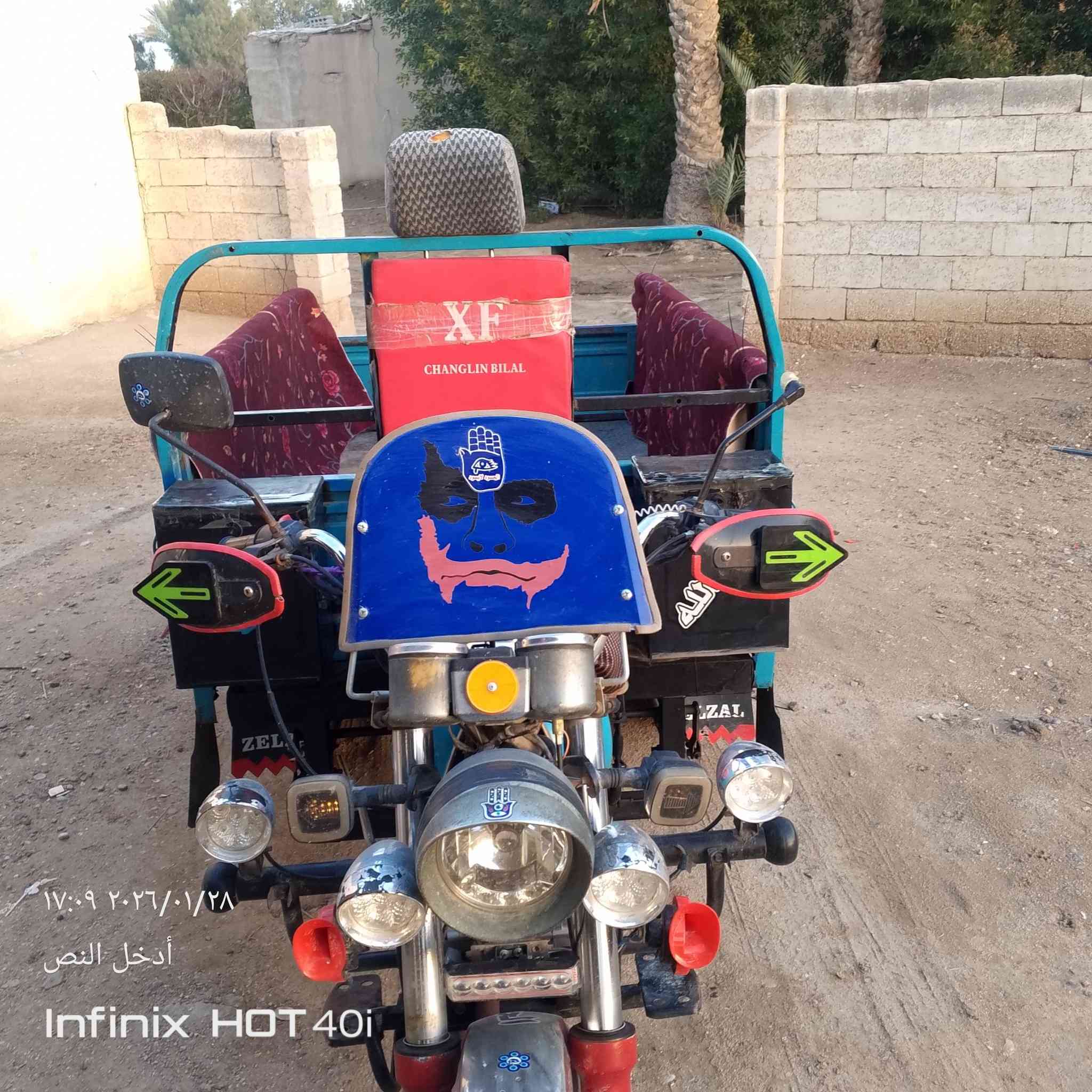 سلام عليكم ستوته للبيع موديل 2019مكفول كفالة عامه مكانك بابل جبله سعر خاص او تصل على رقم ***********
