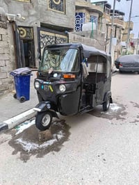 تكتك • كفالة ٢٤ • أوراق شراي