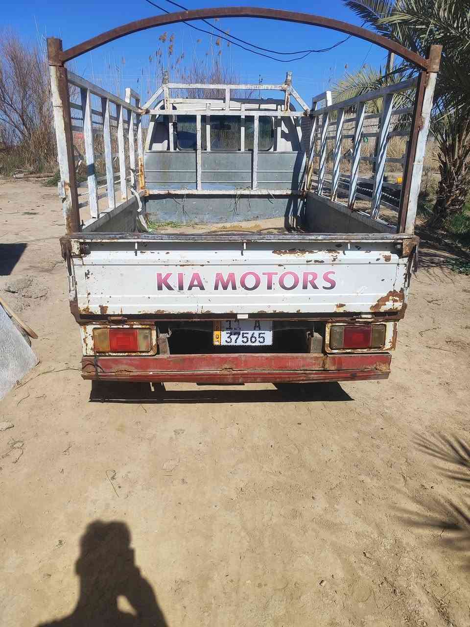 كيا 94 رقم بغداد انگليزي تحويل مباشر سنويه 2030 مكفوله محرك كير اكسل 6 چنگال المكان ديوانيه قضاء الدغاره *********** السعر 43 قفل
