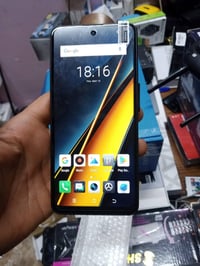 بوكو • تلفون • هاشميه