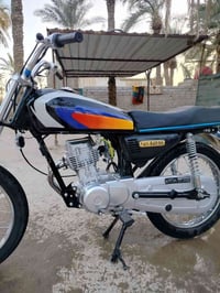 نامه • تعمير 26 • سعر خاص