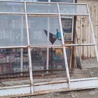 جام خانه • باب سلايد