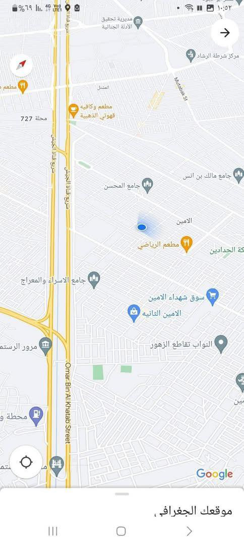 🟢 قطعة ارض للبيع
الموقع :- الامين الثانية قرب جامع المحسن

المساحة 289 م

الواجهة 8.5 م

النزال 34 م

🔷 عرض الشارع 10 م

❇️ سند مستقل بإسم شخص

☑️ سعر المتر الواحد مليون و100 مع مجال بسيط

للاستفسار :***********

مع الشكر والتقدير… 🩵
