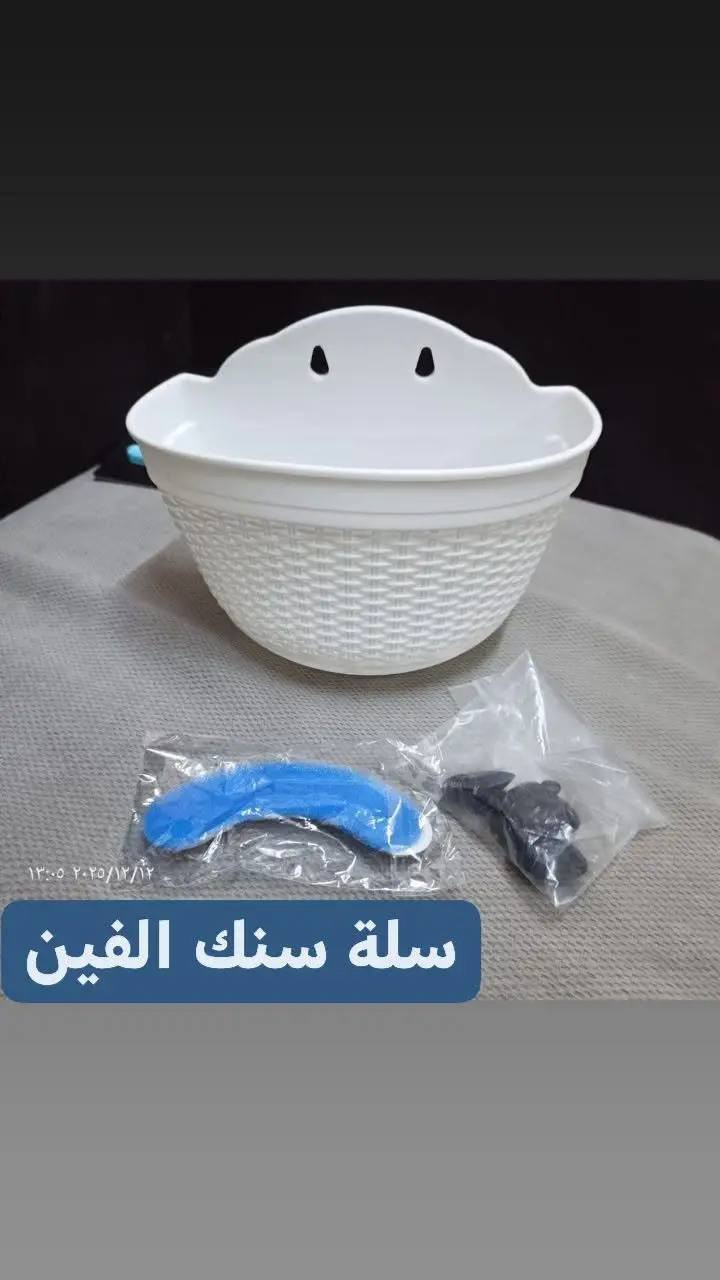 نتوفر توصيل


**إذا كنت صاحب هذا الإعلان وتريد حذفه لأي سبب، رجاءا أرسل رسالة إلى الدعم الفني**