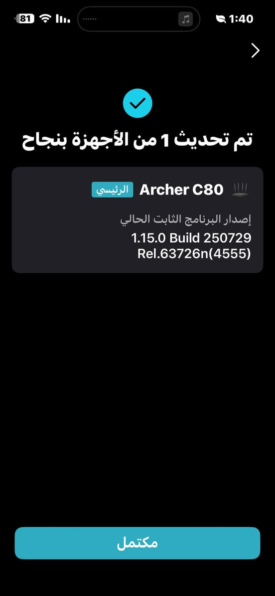 السلام عليكم
مستخدم نظيف جدا
محدث اخر تحديث
السعر 20 الف
مكاني بغداد


**إذا كنت صاحب هذا الإعلان وتريد حذفه لأي سبب، رجاءا أرسل رسالة إلى الدعم الفني**