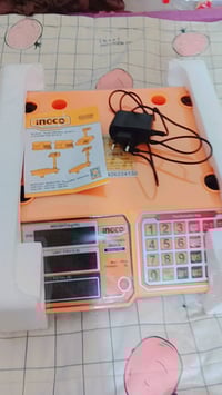 ميزان جديد • ما مستخدم • النجف حي