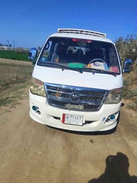 فوتون 15مكفوله كفاله عامه سياره نضيفه السعر 85 أو بيهه مجال رقم صاحب ا...