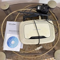 راوتر انترنت • النجف