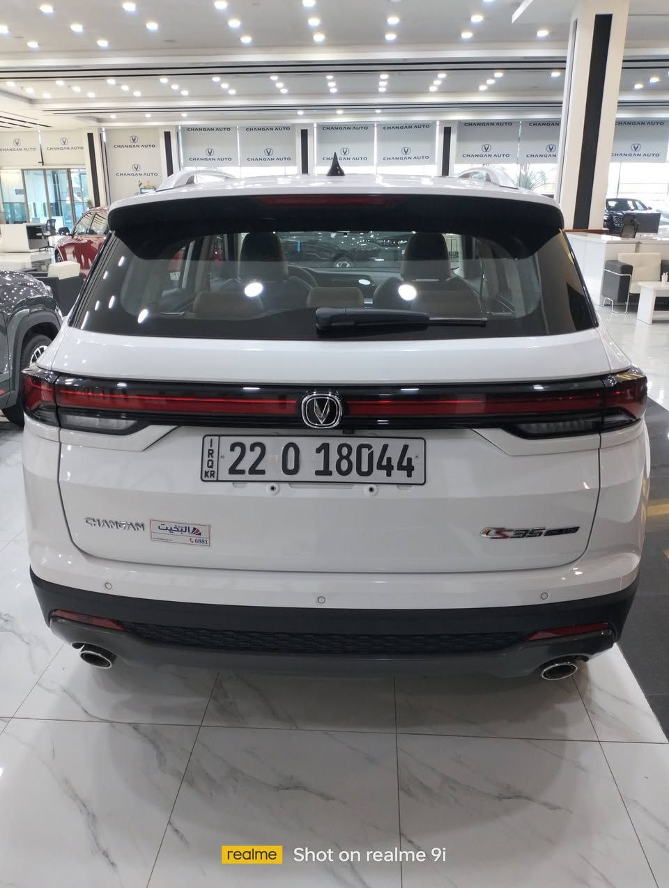 CS35....  2025 سنة الطراز 
عروض راس السنة لفترة محدودة باسعار الكاش وتتوفر عروض الاقساط بدون كفيل 
الاداء 
محرك 1400 توربو يقبل البنزين العادي +قوة الحصان160+العزم 260+حجم خزان الوقود 53L+ناقل حركة 7 سرعات dct+وضعيات قيادة سبورت و نورمال +نظام دفع العجلات 2w+حجم العجلات+18R
المواصفات
كامرة محيطية 360 درجة + فتحة بانوراما +مرايا الابواب مع مؤشر+الصندوق كهربائي+مقعد السائق تحكم كهربائي+شاشة 10.3 انج +فول تحكمات مقود +مانع انزلاق +تحكمات مري من الداخل 
شركة شانجان على سريع الدورة مجاور محطة وقود شواطئ دجله 
للاستفسار:***********.مستشار مبيعات شركة شانجان :حذيفة الشمري
