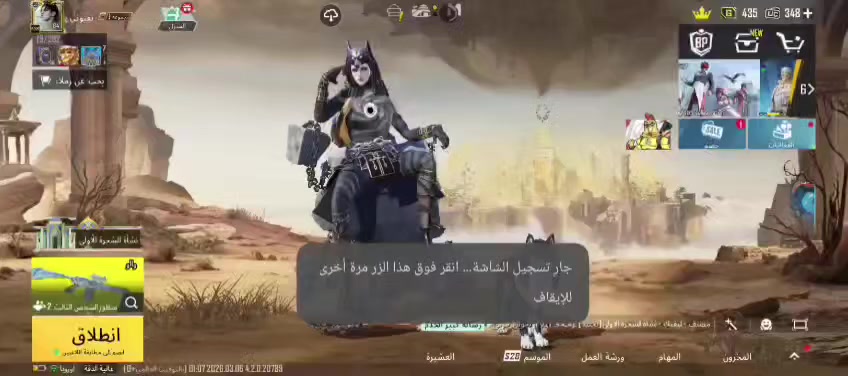 للبيع سعر75قفل مكاني كركوك ***********
