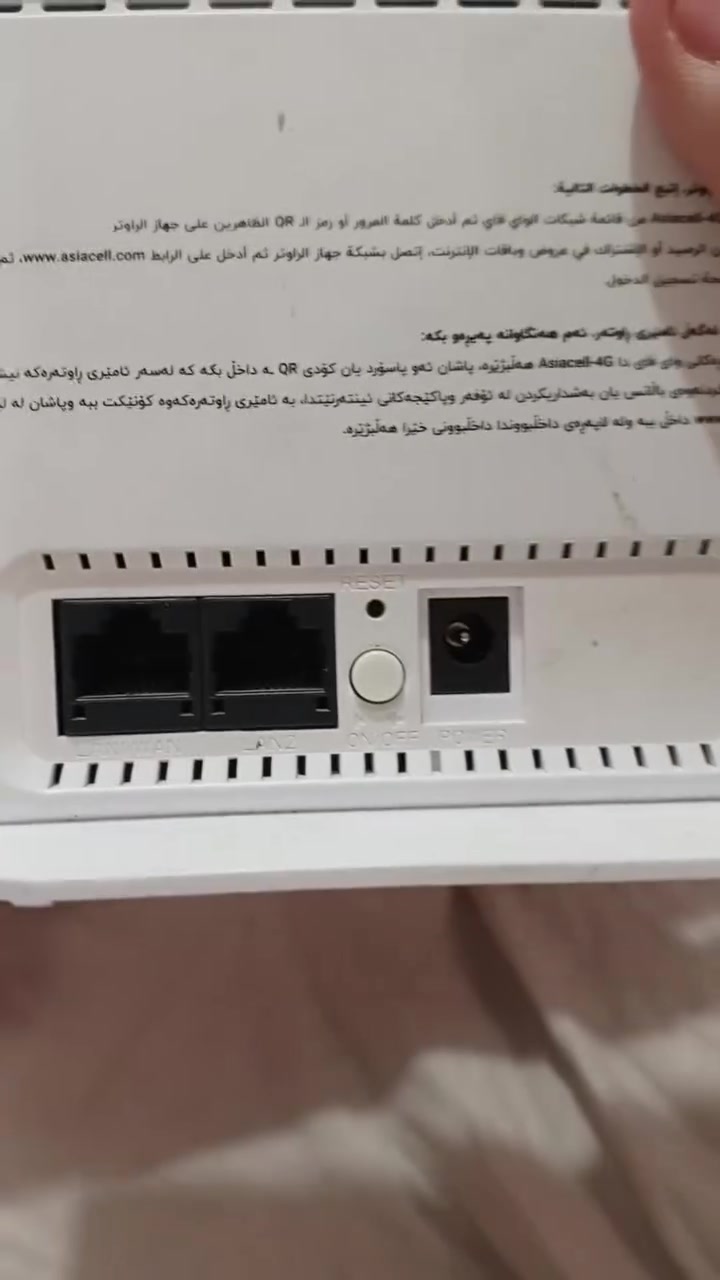 راوتر اسياسيل
راوتر ياخذ شريحه اسيا سيل كلش قوي ويشتغل حته بل اماكن المابيهه تغطيه البعيده وتكدر حته كامرات وكلشي تكدر تربط عله  قفله 50 الف خذنا ب100


**إذا كنت صاحب هذا الإعلان وتريد حذفه لأي سبب، رجاءا أرسل رسالة إلى الدعم الفني**