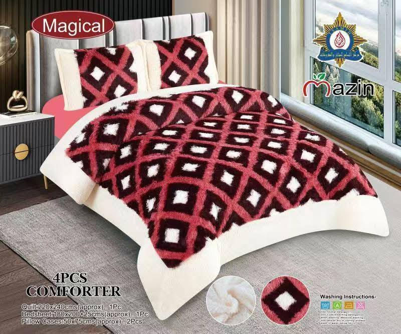 🌷مفروشات الحياوي 🌷

❤كوت قرب بيت أبو الهوى ❤ 

توجد خدمة توصيل جميع المحافظات 

للاستفسار  

*********** واتساب ابو احمد

@الجميع
