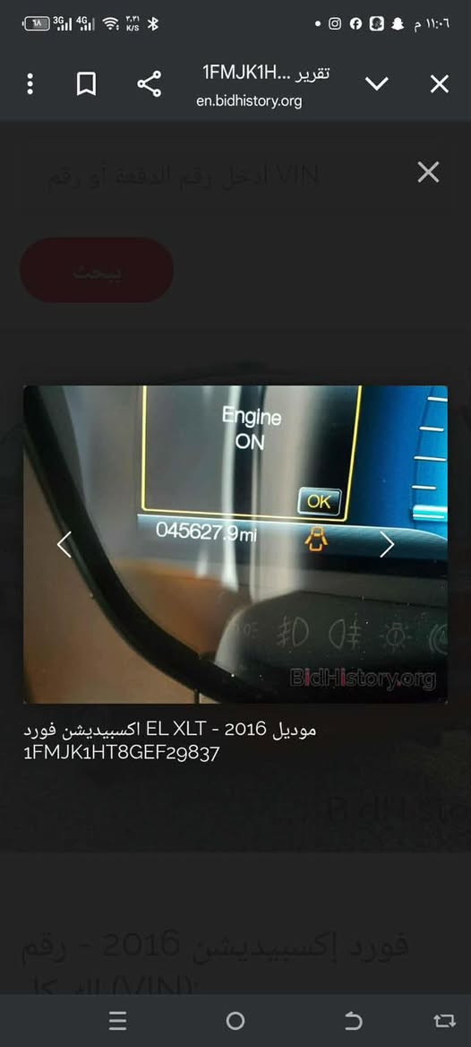 فورد اكسبيديشن طويل 16 مكينة 3500 توين تيربو موديل 16 بيها صبغ هنا بالعراق جاملغ وبنيد بدون ايرباك السيارة 
سعر 190


**إذا كنت صاحب هذا الإعلان وتريد حذفه لأي سبب، رجاءا أرسل رسالة إلى الدعم الفني**