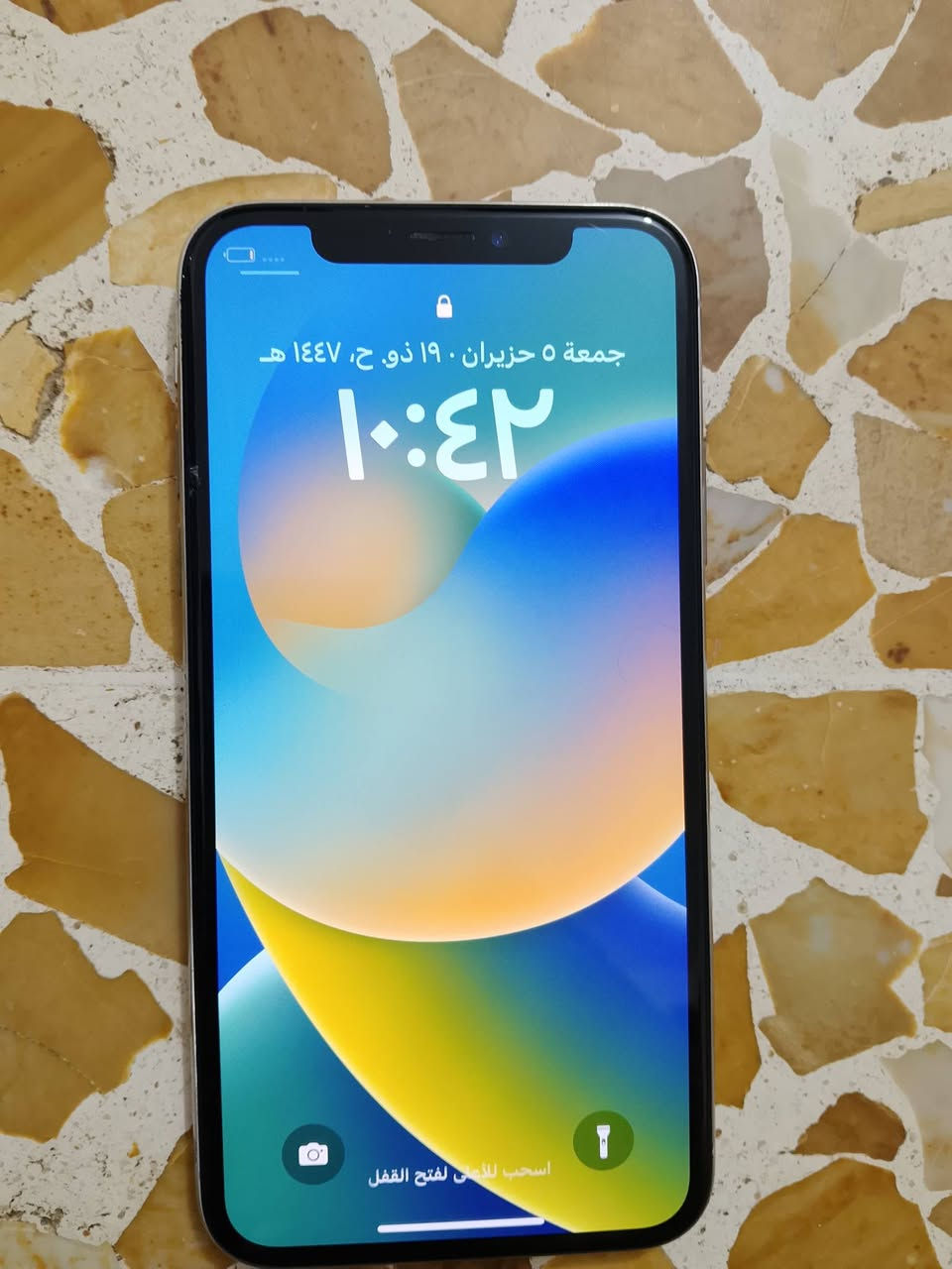 ايفون اكس عادي
ذاكره 256 
بطارية 73 
ضهر مبدل فقط 
سعر 190 الف


**إذا كنت صاحب هذا الإعلان وتريد حذفه لأي سبب، رجاءا أرسل رسالة إلى الدعم الفني**