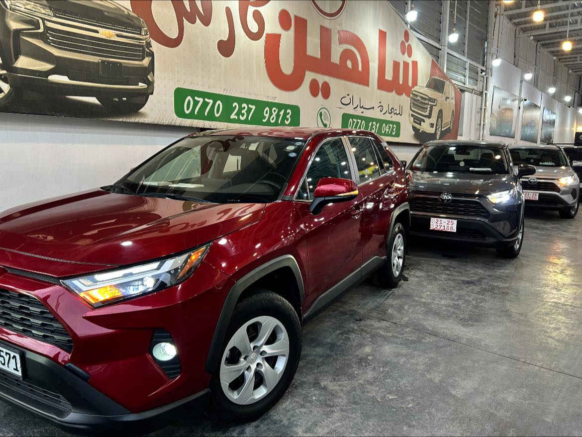 للبيع او مراوسه
متوفر راف فورات ب اسعار مناسبة 

موديل// 2023-2024

مواصفات// LE-XLE

العنوان- كركوك 

📞 0770-912-5605


**إذا كنت صاحب هذا الإعلان وتريد حذفه لأي سبب، رجاءا أرسل رسالة إلى الدعم الفني**