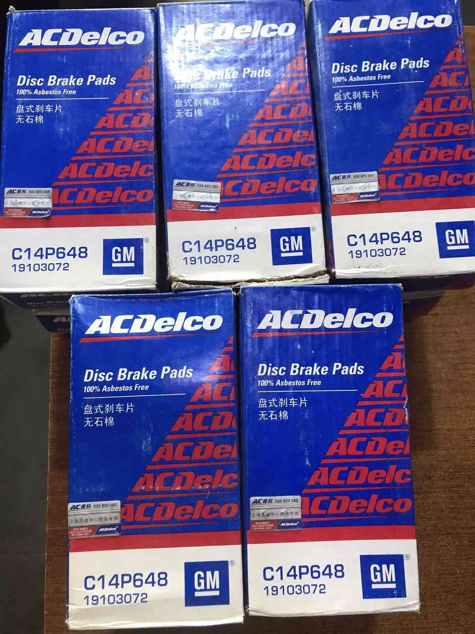 يتوفر ادوات احتياطيه و قطع غيار السيارات
اوبترا /افيو /كروز/سونك/سبارك/ماليبو/كونيكس/نيسان سني
 
(حداده -بدي -كهربائيات-تايمن-مواد تجفيت-محرك -كير -اجزاء المحرك )
 جمله و مفرد و اسعار تنافسيه 🇰🇷🇹🇼🇨🇳
البصره -شارع التجاري (محلات عبدالله )
📞***********
