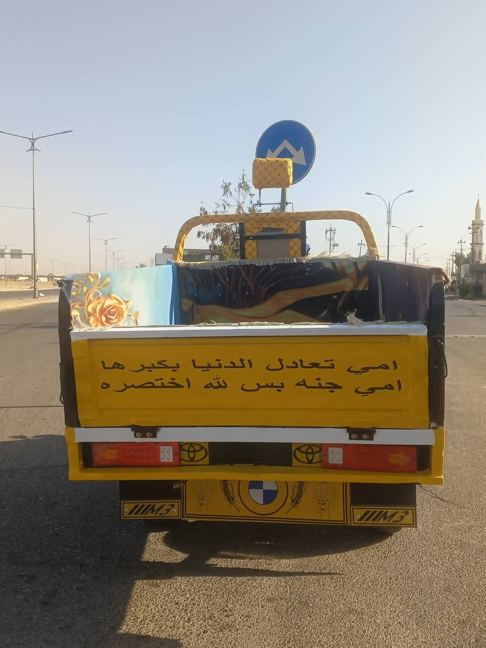 السلام عليكم ستوته موديل 20اوراق ورقتين ومنفيس ستوته كفاله عامه كير اكسل شاصي ركبه كهربايات كله كفاله عنواني ديالي خالص السعر 1650بيهه مجال تواصل ع *********** اتصل ودلل
