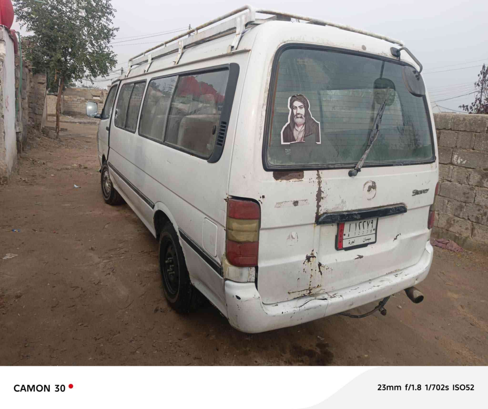 السلام عليكم فتون للبيع  للمعلومات اتصل


**إذا كنت صاحب هذا الإعلان وتريد حذفه لأي سبب، رجاءا أرسل رسالة إلى الدعم الفني**