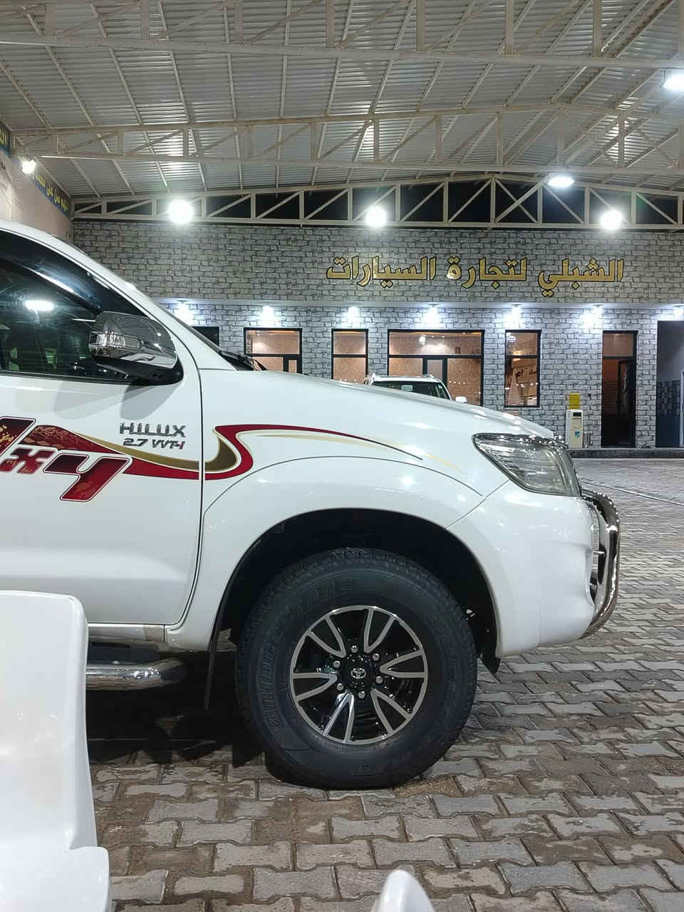 سلام عليكم فورويل مديل 2013كفاله عامه سياره جديده تخم تاير تبريد ثلج محرك مامفتوح كير عادي سياره ماعايزه كلشي مكان النجف حي النداء ***********
