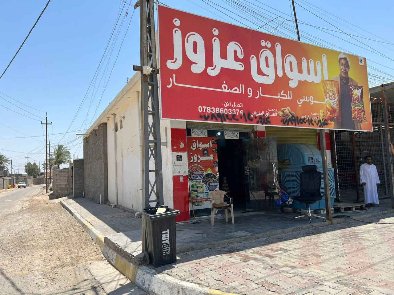 العقار للبيع المساحة ١٣٢ متر تصير فوكاه شقة نظام عمارة النزال ١٨.٥ الوجهة ٧.٢٠
العنوان شارع البوخليفة قرب مدرسة المهند ومجاور جامع الشهيد مجيد 
للاستفسار***********
