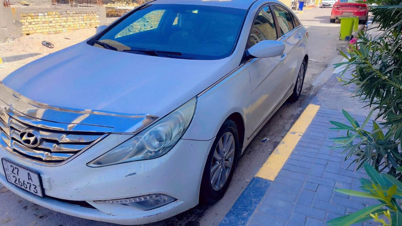 سوناتا موديل 2012  ابيض اللون رقم ي قار جديد دولي بأسمي تحويل  ثاني يوم وين متريد
وارد امريكي محرك GDI  2400شرط بنزين عادي لا دوانص ولا تبخير ولاتنقيص  
تبريد تدفئه شغال تحكم ستيرن بلوثوت
ويل كب ارضيه مغلفه جلد
سنويه نتنتهي  2027
 بيها مبدل بنيد صبغ  جاملغات اماميه وباب السايق ونص باب العبري 

السعر 98 $
العنوان البصره ياسين خريبط
*********** البصرة, العراق
