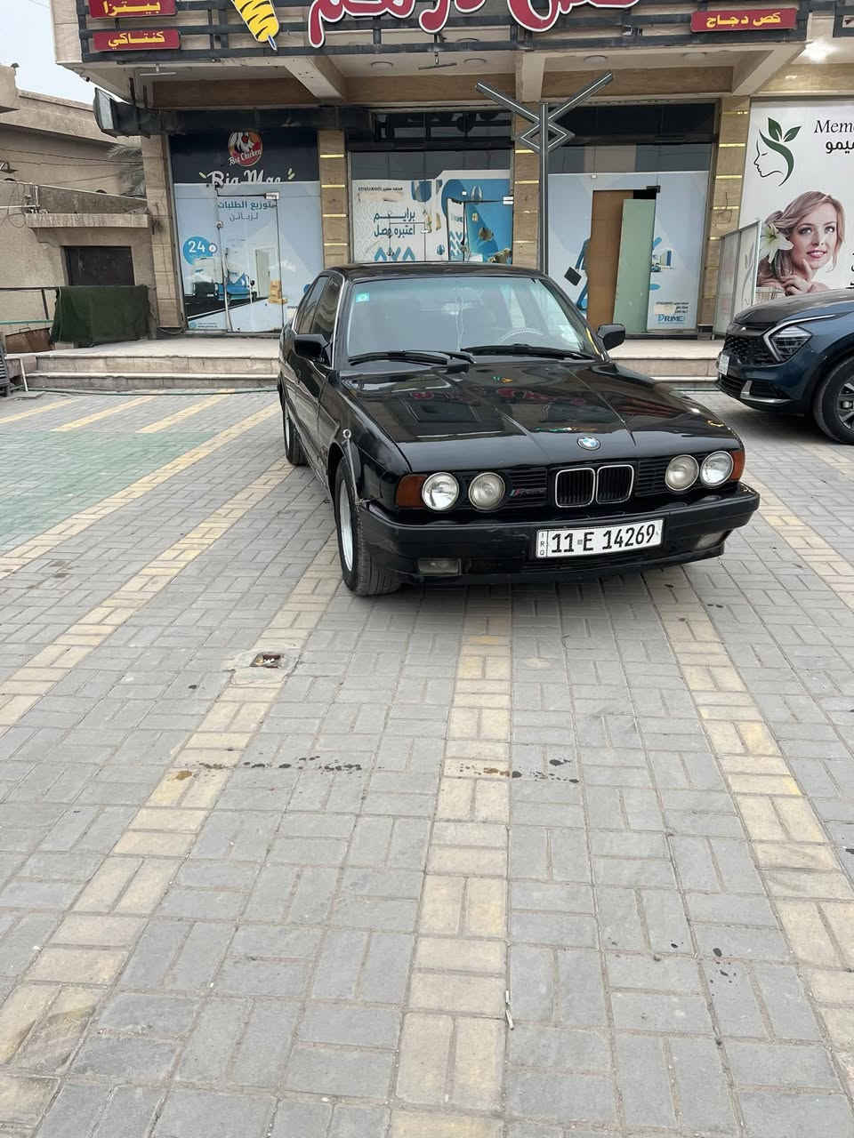 535 كير محرك لوك حداديه هسه مسويه جديده فتحه تخم تاير جديده سياره جديده رقم بغداد كليزي تحويل مباشر سنويه لغايه 30 سنتر لوك بل عافيه على يااخضه سعر 48 بغداد الدورة رقم ***********
